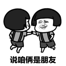 周末出行游玩攻略点击就送