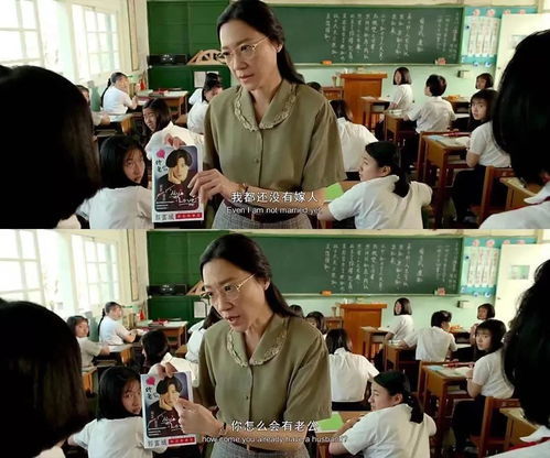 60岁女士头像生活照曲家瑞