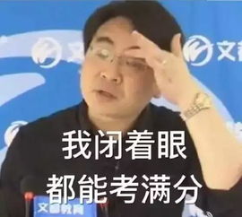 11月26日何凯文2018考研英语词汇千人大讲堂等你来