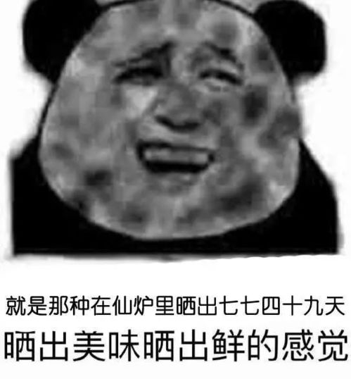 day1军训那点小事