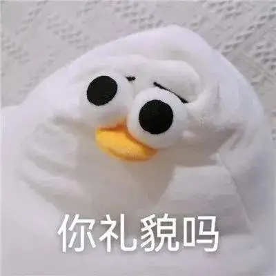 进入倒计时的冬奥会,跟长三角有什么关系