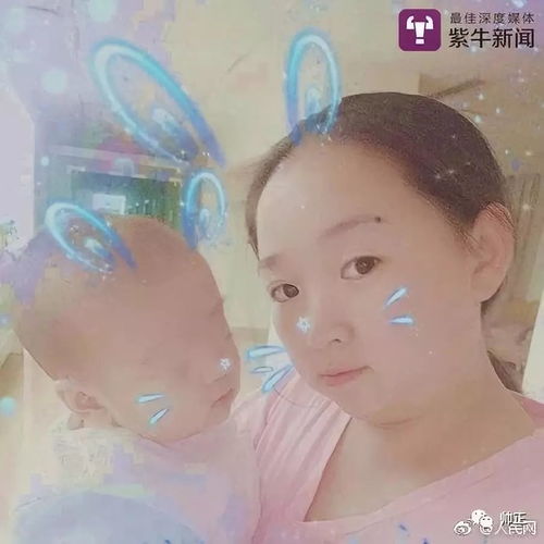 离你最近的有声新闻2018.12.9