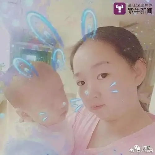 离你最近的有声新闻2018.12.9