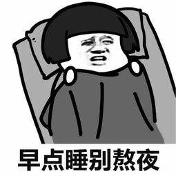 蘑菇头高考倒计时表情包下载蘑菇头高考倒计时30天系列表情包高清无水印极光下载站