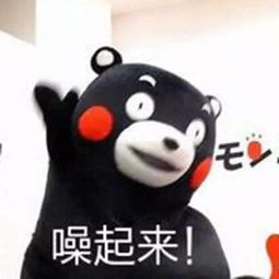 一点点是整个宇宙的表情包解困