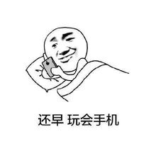 健康生活丨长期睡眠不足将改变基因不是吓你