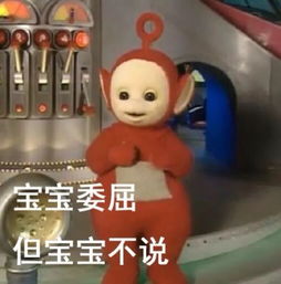 doinb遭韩网友狂喷,网友表示快加入中国国籍吧