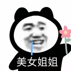 从200斤胖妹到100斤的性感美女,她只做了这4步