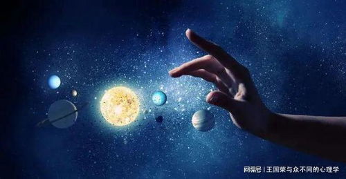 人生箴言只要跟风,一定是错错错