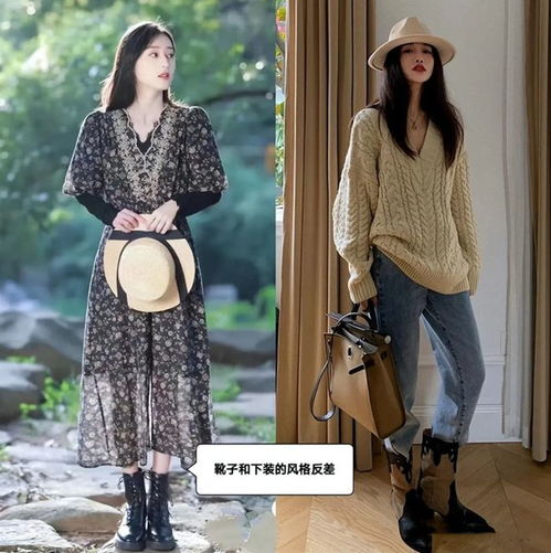 四五十岁女人秋天穿靴子,尽量少犯这3个错误,容易显矮土气