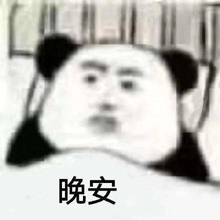 神兽归笼后,99的学生都得了这种病