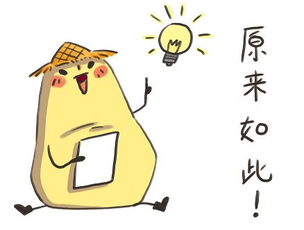 哈哈哈哈哈原来建筑设计师的快乐如此简单,太意外了