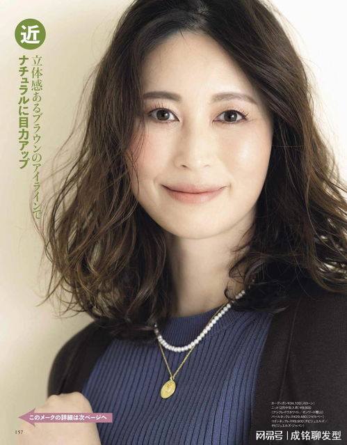 50岁女人怎样选择发型了解这5个减龄公式,无论短发长发都好看