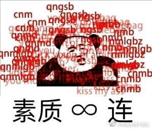 换个角度理解语文阅读理解