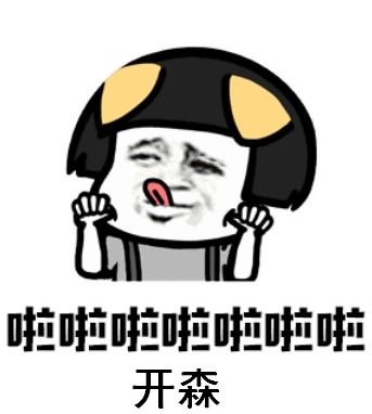 业主关怀季,希望在行动丨联动顶点美容美发为一期业主提供免费理发服务赞誉满满,下周继续相约雍湖湾