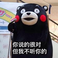 二两饭一口闷,那些吃尽万物的io游戏