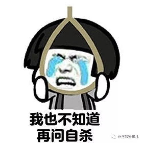 你暗恋的时候,是什么状态他不小心看我一眼