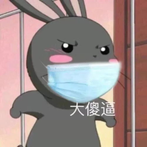 抖音超火的口罩情侣头像,单身人士非常羡慕