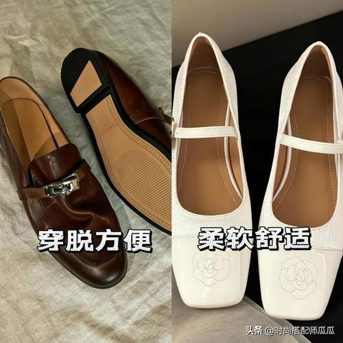 懒人裙平底鞋才是今夏的新潮流优雅舒适,适合3055岁女人