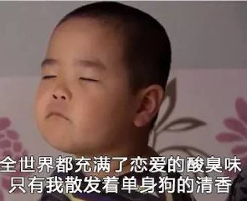 今朝上海地铁上,一爷叔衣服被夹要求开车门未果竟强扒,还骂工作人员脑子都是进水的