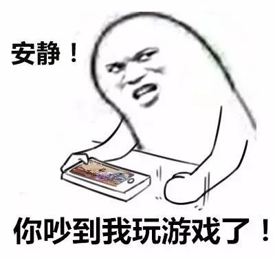惊了今天起,游戏成瘾被列入精神疾病郑州人熬夜看世界杯算不算呢