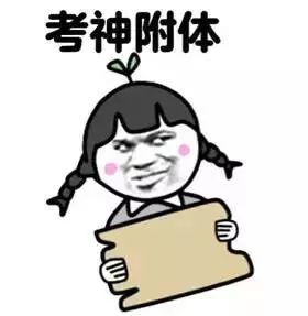 天气这么热,我想对你说...