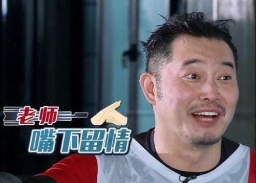 各大综艺都利用沙溢惨人设,跑男却被网友们吐槽,向往出新表情包