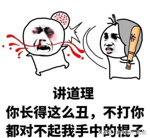 幽默笑话贴着广告,不管买不买,进门就有礼