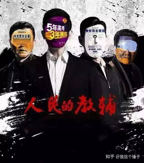 石头剪刀布表情包冷知识