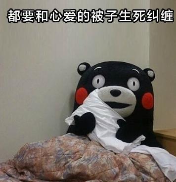 每天早上都是一出虐恋大戏