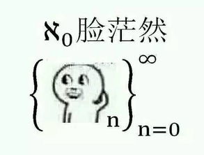 儿童节福利六一表情包的正确打开方式快来抱走不谢