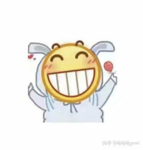 被偏爱是种什么感觉