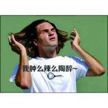 都是油腻腻湿漉漉,这样的大叔太难找