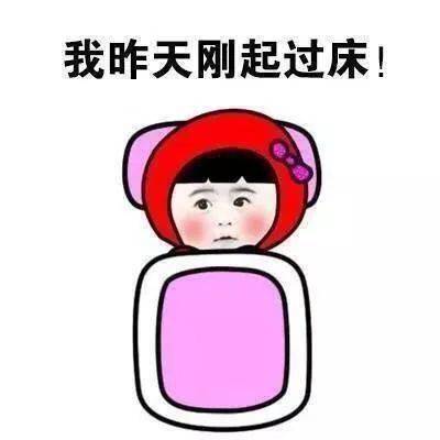 下雪了从瑞雪兆丰年看土壤污染防治