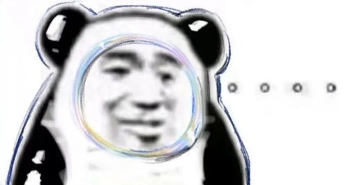 湾湾魔道公主的瓜