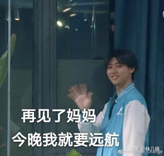 如何评价创造营2019最终成团名单