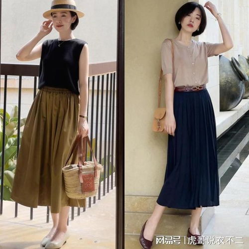 40岁女人,夏季真应该多穿半身裙,这3条半身裙,高级又彰显品位
