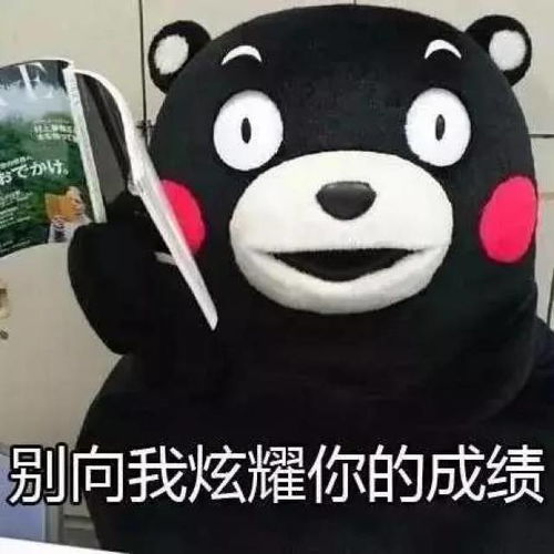 除了德国,日系车在各国年中销量均排名前十