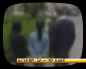 老太30年前因婆家重男轻女抛弃亲生女儿一生愧疚