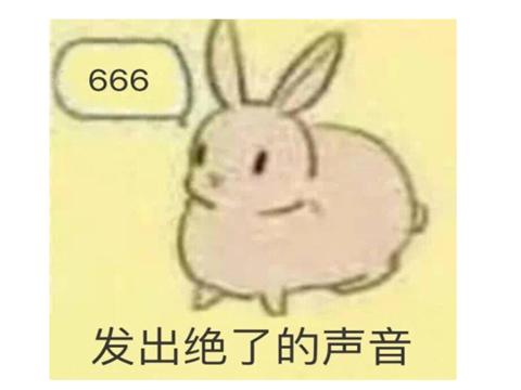 王者荣耀法师太强势钟馗胜率太高成必ban热门,下版本要削