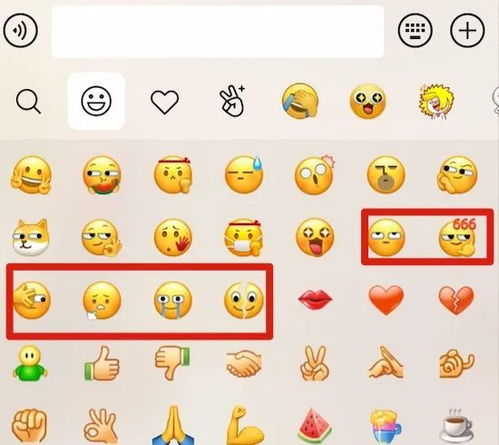 微信新表情上线,这波操作666