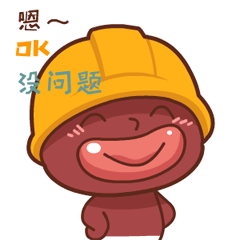 帽嘟嘟萌贱系列表情包