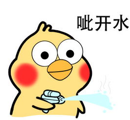 天气热的图片表情包小黄鸡