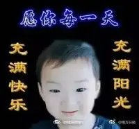 年轻人评中老年表情包图片