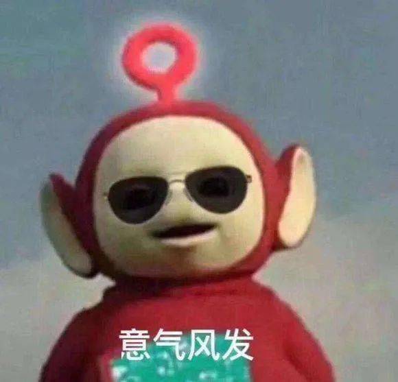 嗨,同学有一颗小馒头在向你招手