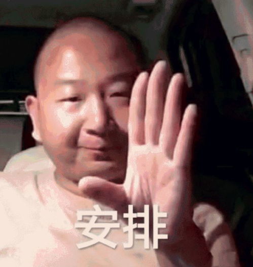 史上第一款游戏叫什么