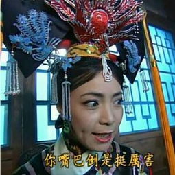 还珠格格20年后再重播令妃变心机girl,其他主演如今怎么样