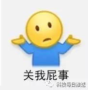 早发车手机常用表情top3,iphone最无情最独行
