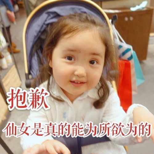 男朋友恋爱前后都说过哪些打脸的话