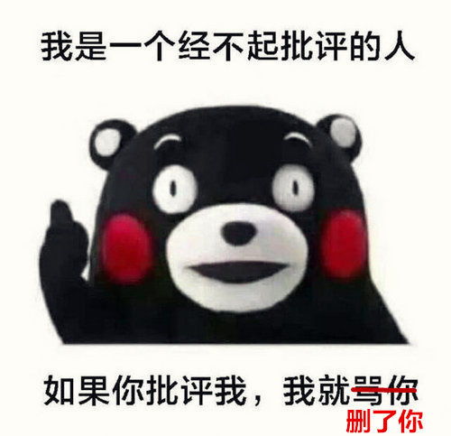 2018校招已开始,找工作真的要那么急吗